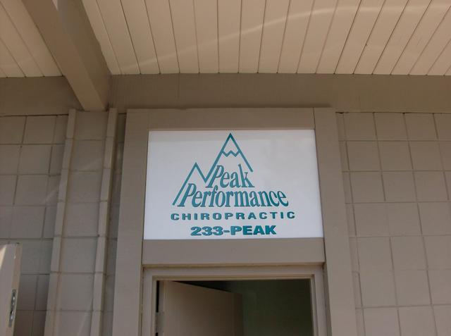 Peak Performance Chiropractic Vinyl graphics on aluminum background Menlo Park, California, San Francisco Bay Area, San Mateo County 3