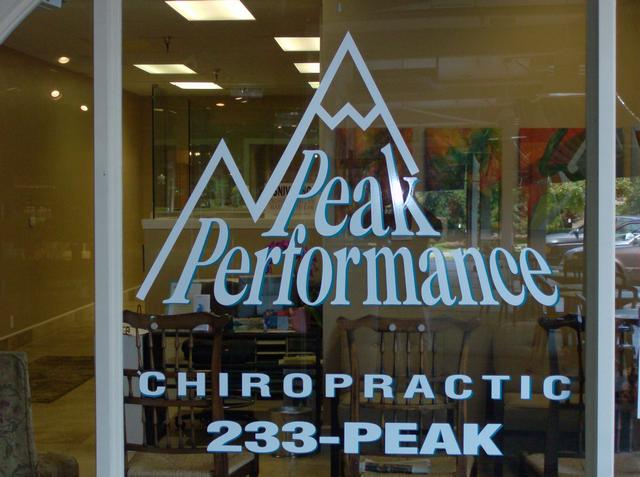 Peak Performance Chiropractic Vinyl graphics on aluminum background Menlo Park, California, San Francisco Bay Area, San Mateo County 4