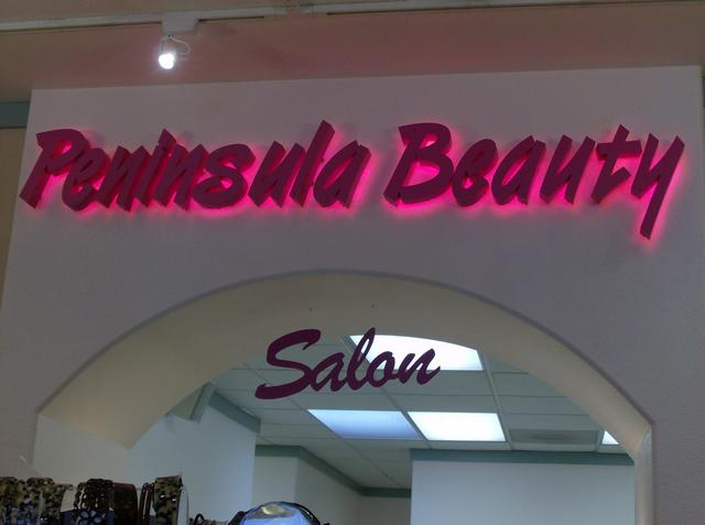 Peninsula Beauty Channel letters, neon internal illumination Sunnyvale, California, San Francisco Bay Area, Santa Clara County 6